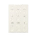 Hosanna Revival Bible Tabs: Black