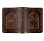 ESV Journaling Bible: Palma Theme